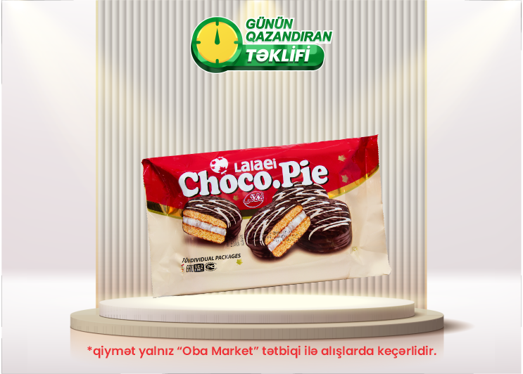 Товар недели в OBA Market – Lalaei Chocopie, 230 г