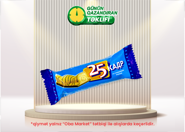 OBA Market-də bu həftənin endirimli məhsulu: Nevskiy 25 Kadr şokoladlı konfet, kq